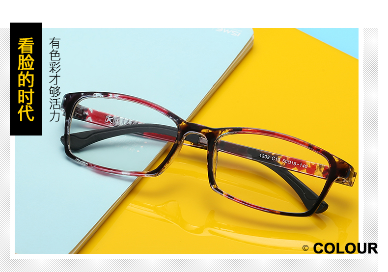 Montures de lunettes en Memoire plastique - Ref 3140713 Image 14