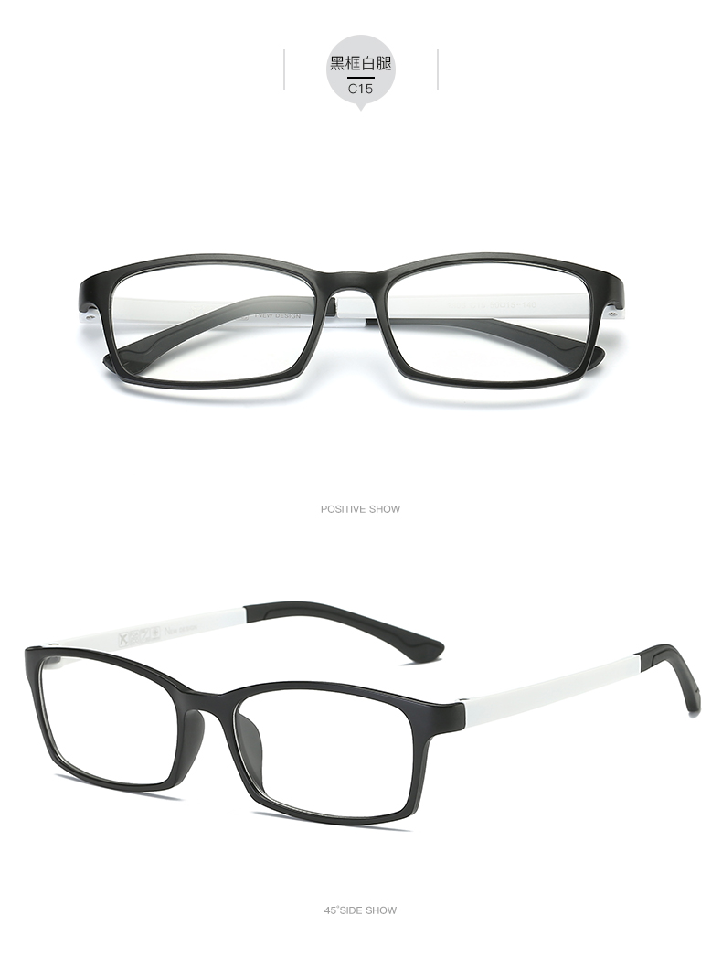 Montures de lunettes en Memoire plastique - Ref 3140713 Image 21