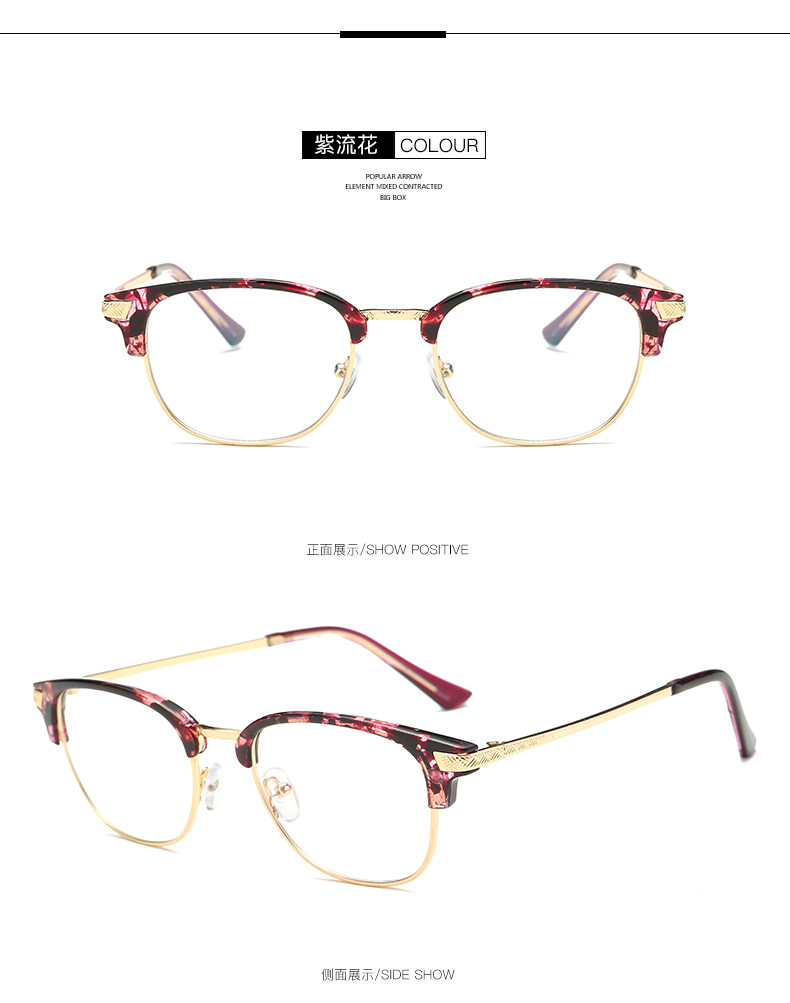 Montures de lunettes en Tole - Ref 3139601 Image 21