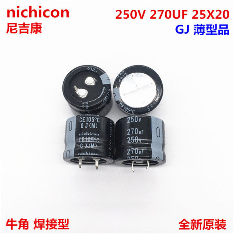 250V270UF 25X20 Japan Nichicon electrolytic capacitor 270UF 250V 25*20 GJ 105 degrees