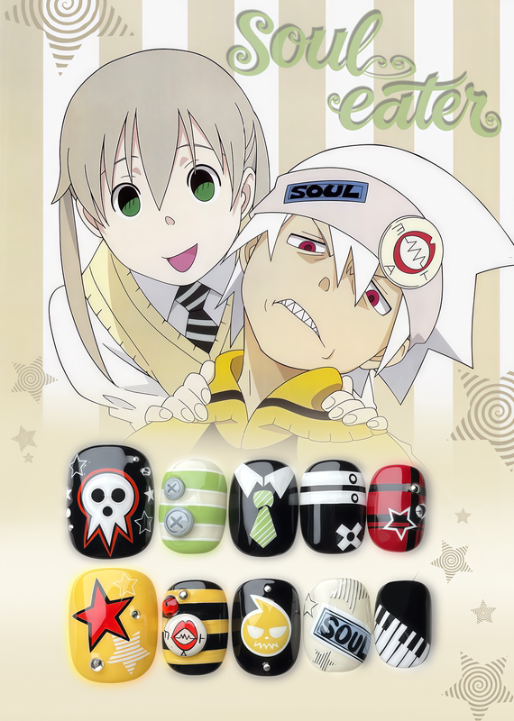 Huhu - Soul Eater Makasoul Armor Hand-Painted Wearable Nail Art