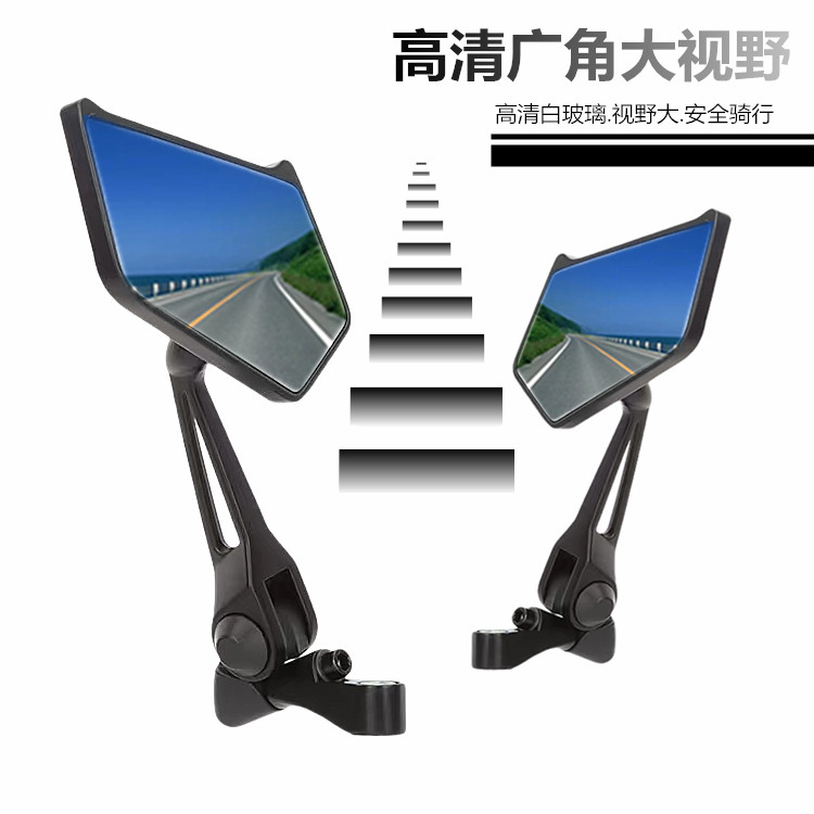Wholesale Suzuki UY125 scooter UU125 AFR125 modified rearview mirror Japan AOS4 reflector