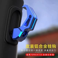 Электромобиль алюминиевый сплав Mavericks G0/M2/N1S № 9 U2 Универсальный модификация модификации