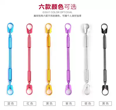 Locomotive faucet Balance Bar off-road vehicle handle reinforcement Rod reinforcement Rod modification trim accessories Tianjian handle crossbar