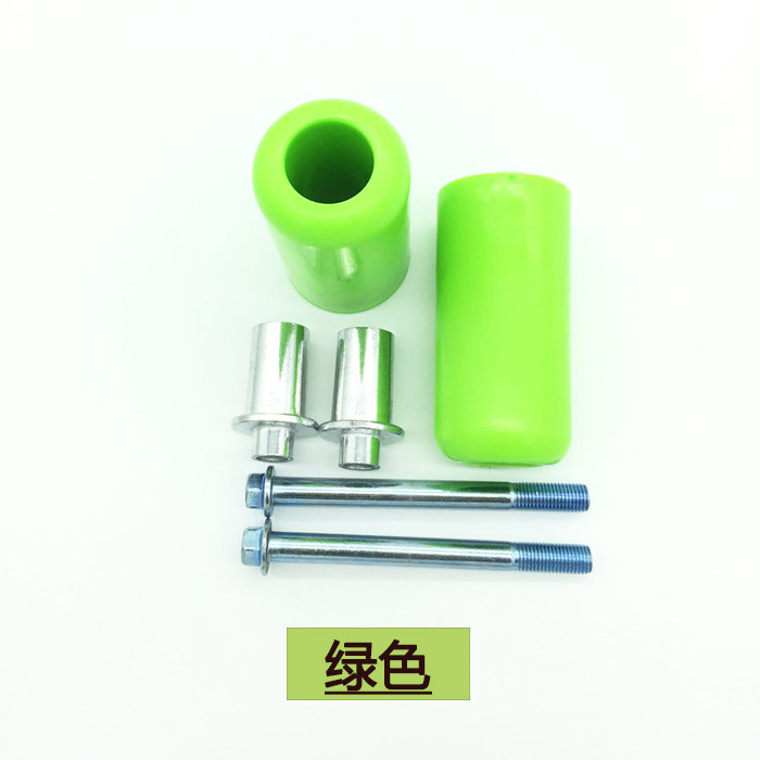 Anti-fall rubber Knight straddle motorcycle accessories modified anti-fall Rod PK Rod electric car PK rubber large universal