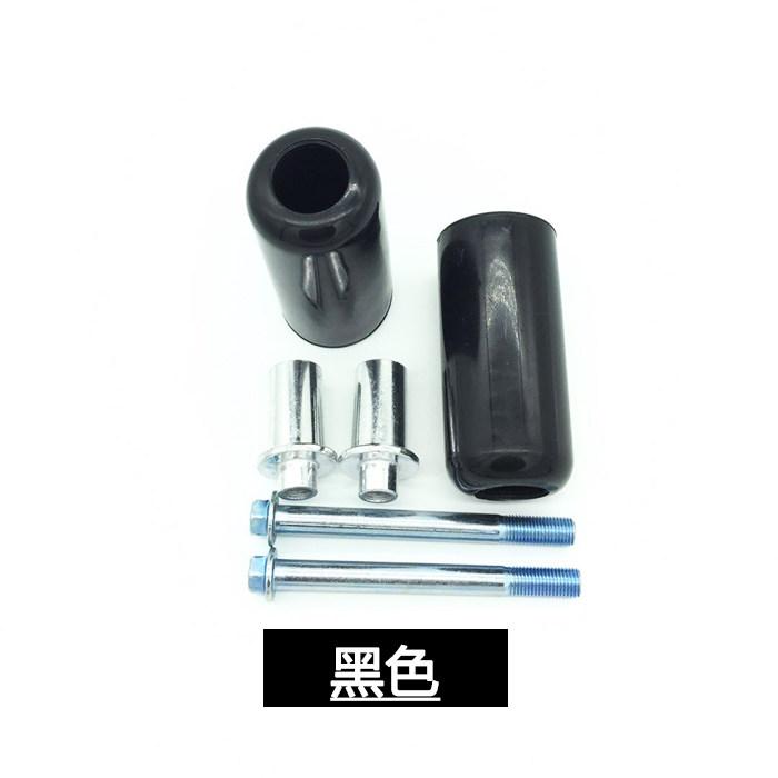 Anti-fall rubber Knight straddle motorcycle accessories modified anti-fall Rod PK Rod electric car PK rubber large universal