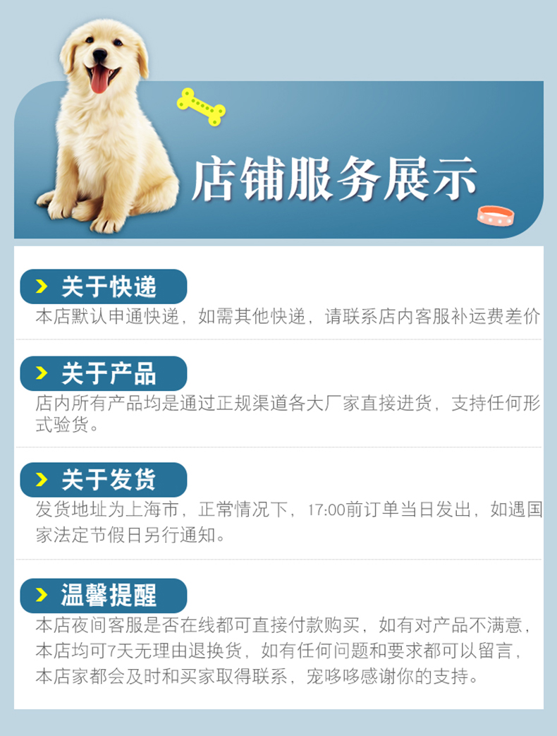 Pet dog mèo quả nước lưu thông tự động nước uống thẳng đứng đài phun nước nhỏ tự cho chó ăn thiết bị - Cat / Dog hàng ngày Neccessities 	bát ăn cho chó to
