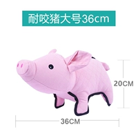 Большая свинья укуса