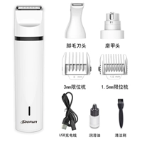 Комплект для ногтей, «три в одном»