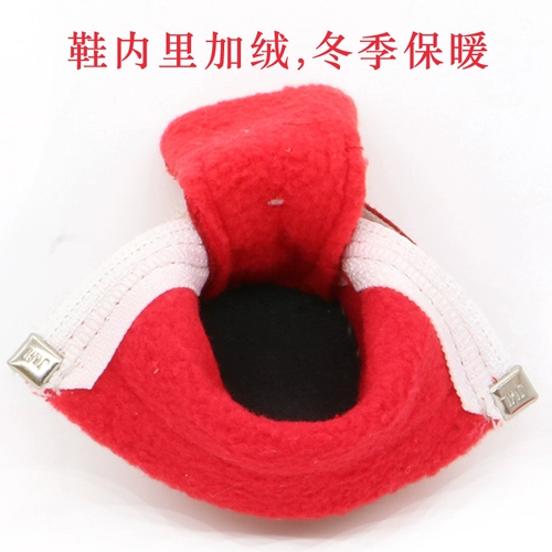 Обувь, спортивный универсальный удерживающий тепло шнурок-держатель, демисезонные носки