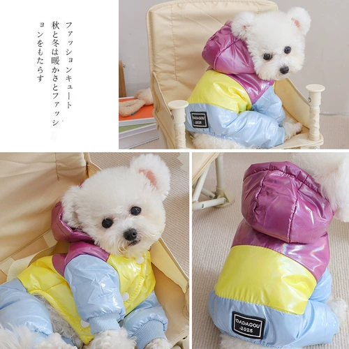 Переключение четырех -футов