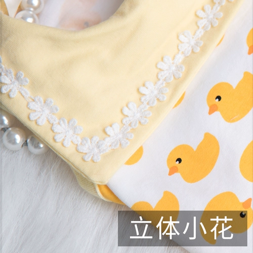 Одежда для щенка лето тонкая плюшевая бишон медведь маленькая собака щенка для домашних животных боевые кошки весна и осенний интернет -жилет