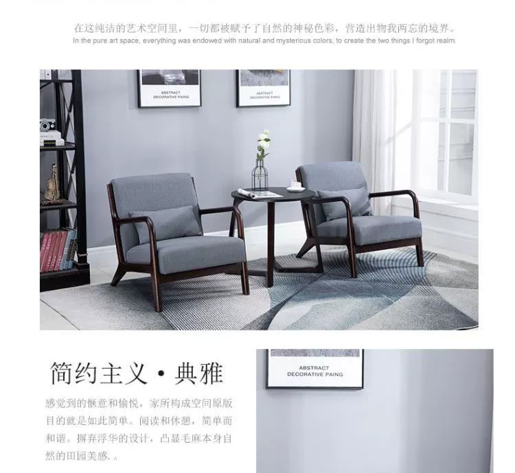 Ghế sofa ghế lười ghế đơn ghế gỗ ghế lười gỗ ban công ghế lười ban công nhỏ nghỉ trưa ghế ban công căn hộ nhỏ - Ghế sô pha