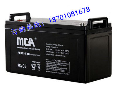 China Business Guotong MCA battery 12V120AH valve-controlled FC12-120AH maintenance-free solar computer room