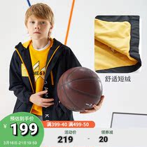 Ahn step Child boy jacket thin suede thick section 2022 large child spring autumn tracksuit with long wind coat 352141601