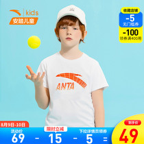 Anta childrens short-sleeved sports T-shirt boys summer fashion trend 2021 summer new medium and large children boys cotton half sleeve