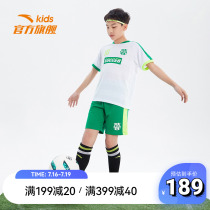 Ahn step childrens football suit boy summer dress new letter t-shirt pants speed dry short sleeve sports suit thin wave