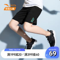 Anpedal Child Clothing Children Shorts Boy Pants 22 Summer CUHK Tong Pure Cotton Slim Fit Pants 50% Pants Mid Pants