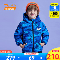 Anta childrens down jacket Mens childrens baby down jacket 2021 winter camouflage thickened warm down jacket