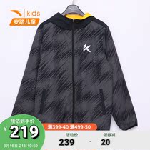 Ahn stepped childrens male children 2022 fall new outdoor 100 hitch double face wearing sports blouses 352141602