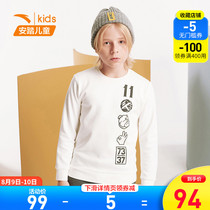 Anta childrens clothing boys pullover sweater 2020 autumn and winter large and small childrens sports tops student warm pullover