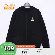 Ahn stepped childrens jacket spring and summer new male CUHK child knit-to-cap sports blouses 352147711