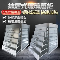 Electric steam pack machine heat insulation cabinet commercial steam cabinet glass steam cabinet cabinet cabinet cabinet cabinet cabinet cabinet