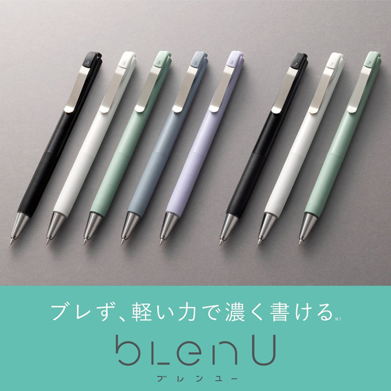 新墨水新技术 日本zebra斑马blenU中油笔升级浓墨速干黑色圆珠笔