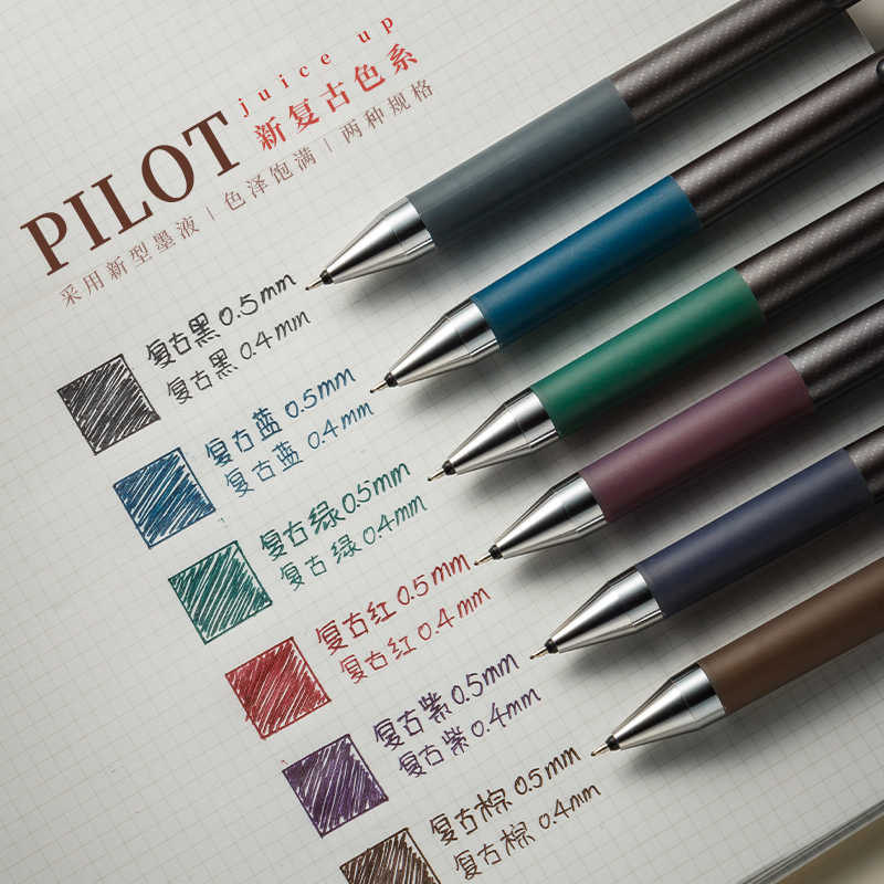 快乐书写 日本PILOT百乐juice up果汁笔复古限定色闪光手账中性笔