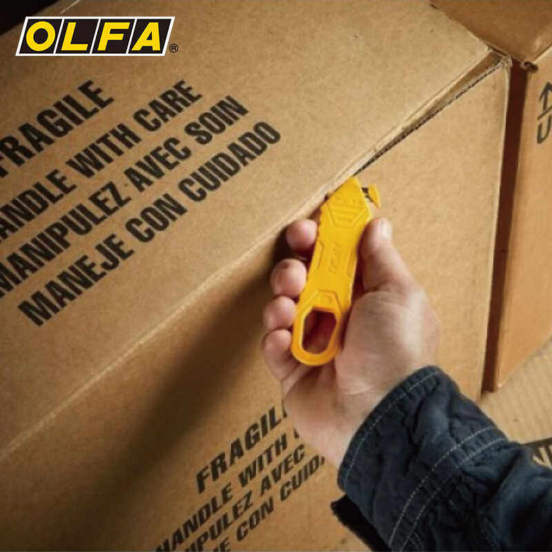 日本OLFA开箱神器拆快递小刀安全拆箱刀工业用开箱刀进口美工刀