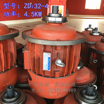 Nanjing special motor ZD32-4 4 5 0 8 1 5 3 0 7 5KW tapered rotor three-phase asynchronous motor