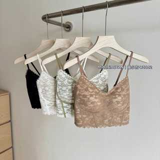 Camisole with Breast Pads for Women, Summer Beautiful Back Bra, One-Piece Bottoming Top, Short Lace Sexy Intimates