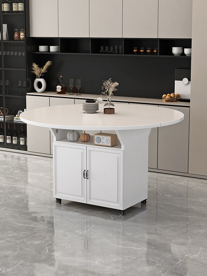 折叠餐桌家用可移动小户型简易长方形折叠桌子吃饭桌棋牌桌4人6人