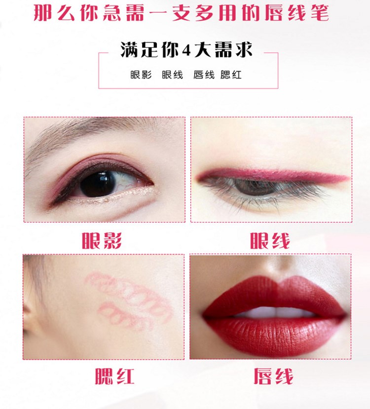 12 Môi Set Son môi Son môi mờ không thấm nước chính hãng không bị tẩy và bền màu - Bút chì môi / môi lót 	son bút chì bourjois	