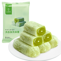 Eight-time matcha-flavored potato 210g biscuit cake pastry casual snack