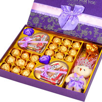 Dove chocolate gift box birthday gift to girlfriend classmates candy snacks super large gift box creative gift box