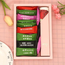 Diers candy nougat gift box gift boyfriend husband to send wife girlfriend 130g box