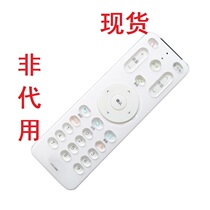 Suitable for Haier HTR-U06B U06C remote control LD49U9000LD55U9000LD65H9100