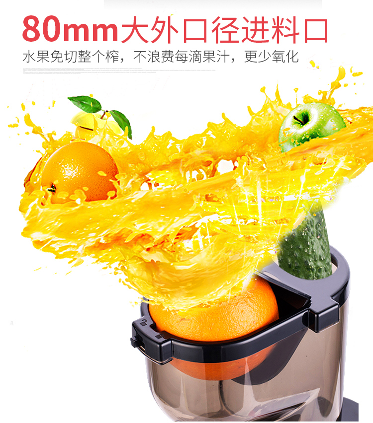 máy ép chậm kuvings Máy ép trái cây MIUI tách nước ép cỡ lớn máy ép trái cây máy ép trái cây tự động rau quả đa chức năng máy ép sữa đậu nành - Máy ép trái cây máy ép chậm nào tốt
