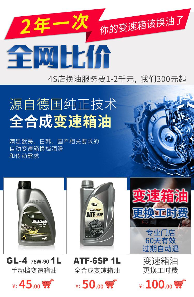 Индивидуальный 20200902