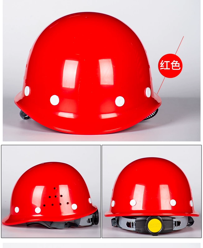 Mũ bảo hiểm an toàn FRP dành cho nam công trường xây dựng lãnh đạo xây dựng kỹ thuật điện tiêu chuẩn quốc gia mũ bảo hiểm dày thoáng khí với in tùy chỉnh