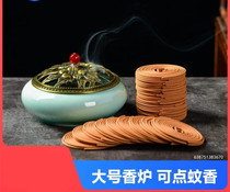 Incense burner household agarson incense burner indoor pottery box incense mosquito coil coil incense plate aromatherapy stove copper ornaments