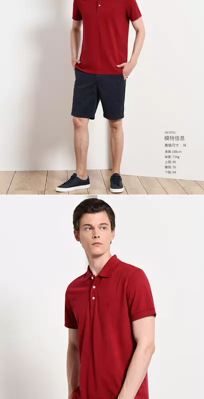 Brooks Brothers / Buck Brothers Men Summer Cotton Short Tay áo màu rắn Áo thun1000038257 áo phông polo