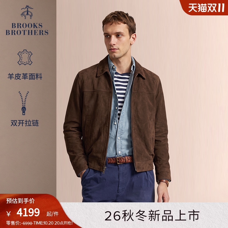 Brooks Brothers 26 Autumn and Winter New Men's Retro Suede Leather Jacket