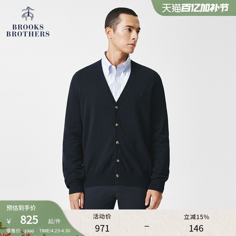 [100% Cotton] Brooks Brothers Men's Casual Simple Thin Jacket Knitted Cardigan