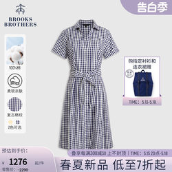 Brooks Brothers/布克兄弟24夏季新品纯棉复古格纹收腰衬衫连衣裙