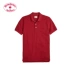 Brooks Brothers / Buck Brothers Men Summer Cotton Short Tay áo màu rắn Áo thun1000038257 áo phông polo Polo