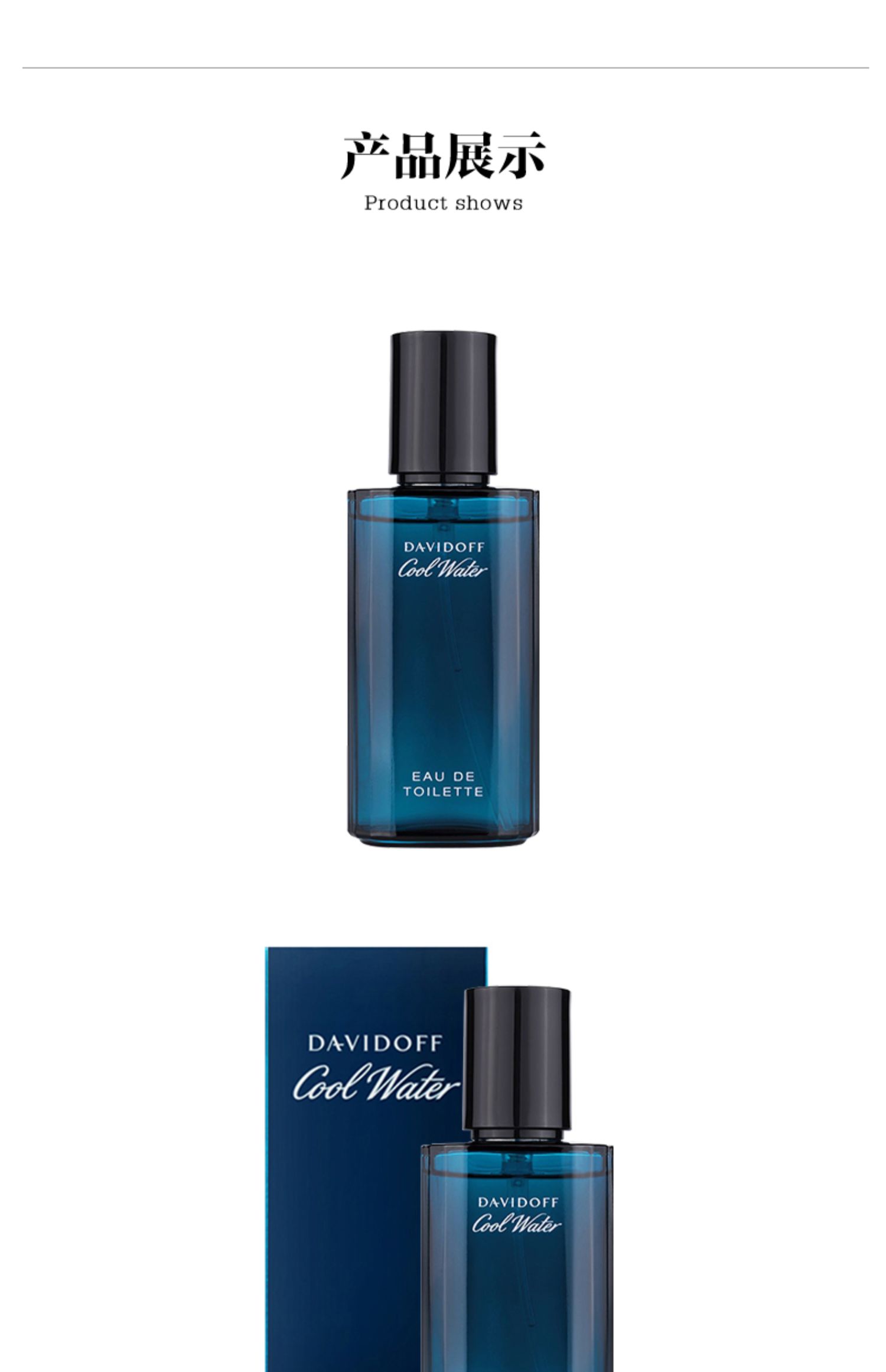 Davidoff Davidoff Nước mát Nước bí ẩn Nước lạnh Nước hoa nam 4075ml Vận chuyển đường biển - Nước hoa dầu thơm burberry