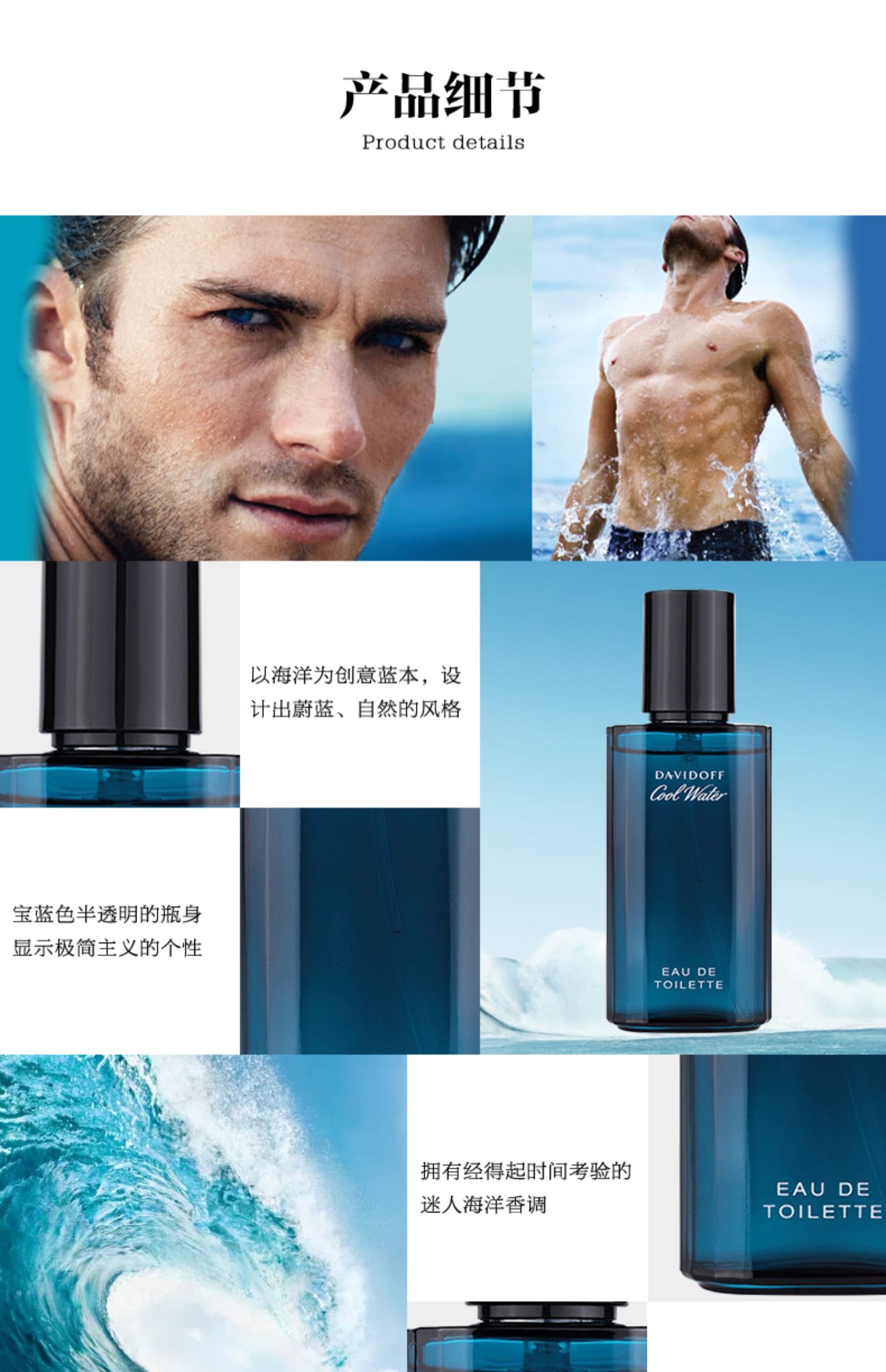 Davidoff Davidoff Nước mát Nước bí ẩn Nước lạnh Nước hoa nam 4075ml Vận chuyển đường biển - Nước hoa dầu thơm burberry