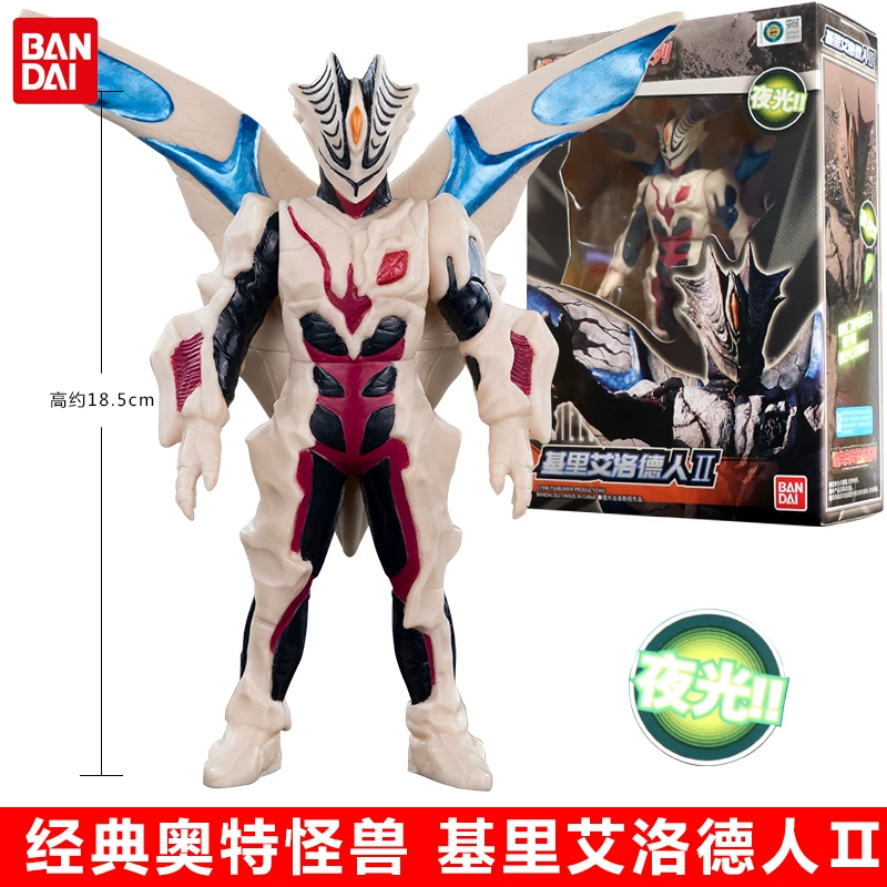 Bandai, Ultra, классический Ultraman Tiga, монстр, игрушка